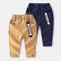 2021 spring autumn casual new 2 3 4 6 8 10 years children handsome solid color pocket khaki cotton long pants for kids baby boys