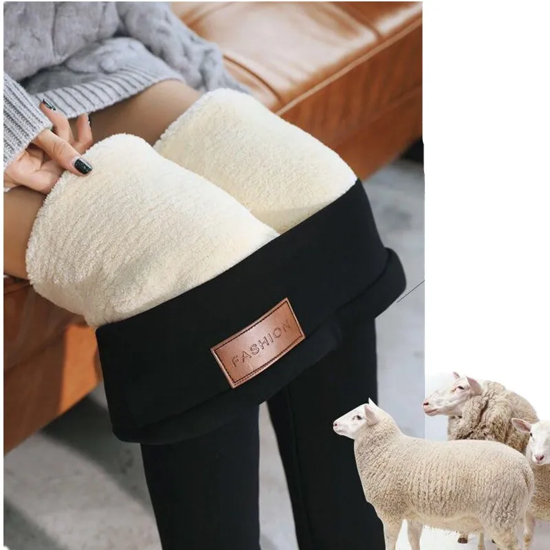 Женские теплые леггинсы с высокой талией Осень зима 2019 брюки из овчины