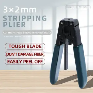 Волоконно-оптический инструмент для зачистки кабеля KELUSHI