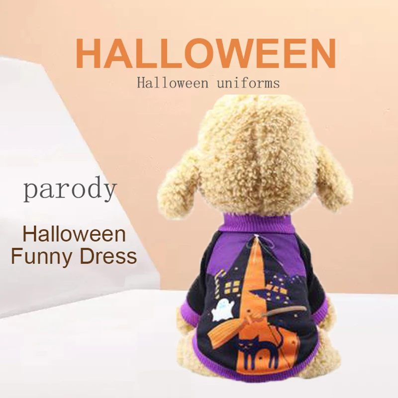 KAIRUISEN/Новинка одежда с принтом для собак костюм летучей мыши Забавный подарок на