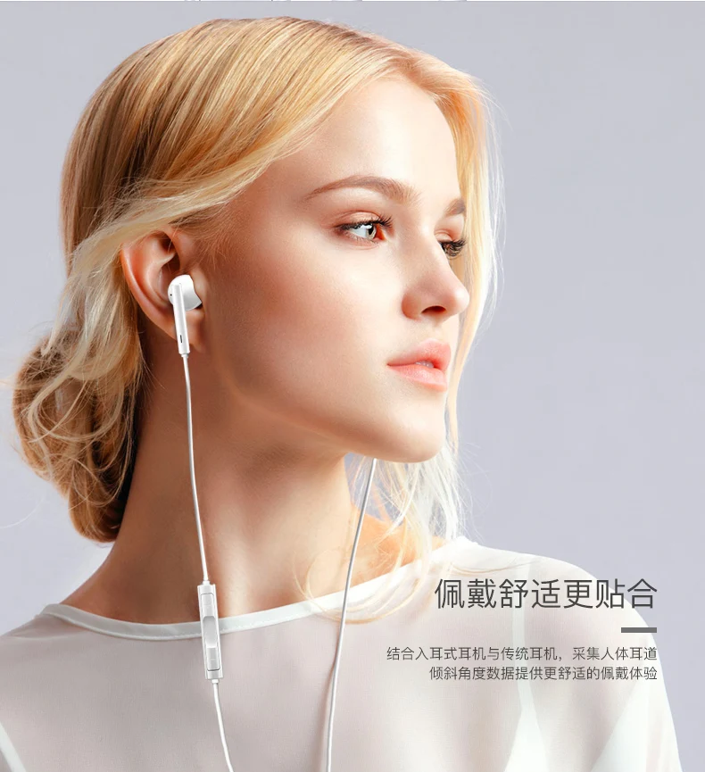 

100% Original HUAWEI CM33 earphones Eerbuds USB TYPE C Microphone Volume Control for Mate 10 Mate 10 Pro P20 P20 P30 Pro