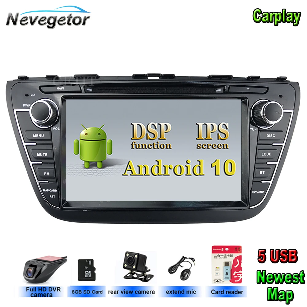 Автомобильный мультимедийный плеер DSP Android 10 IPS 2 din для Suzuki SX4 S Cross 2014 2015 2016 2017 WiFi