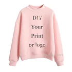 Женская толстовка с капюшоном, белая или Розовая Толстовка на заказ, 2021