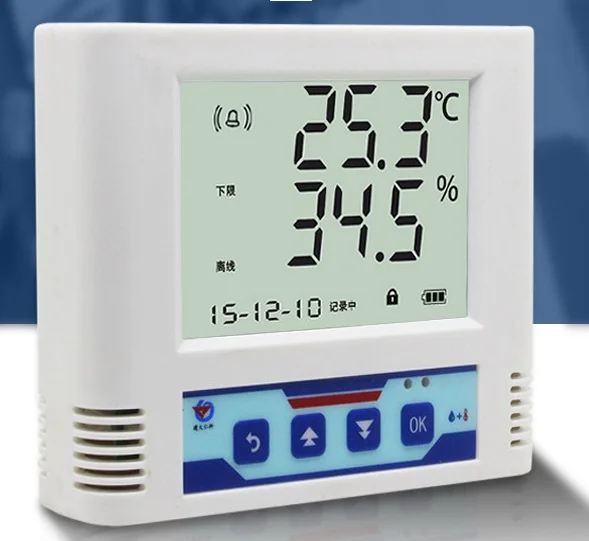 modbus rtu  large screen LCD key warehouse single temperature super low temperature (- 100 ~ + 50 ℃) recorder of pharmacy