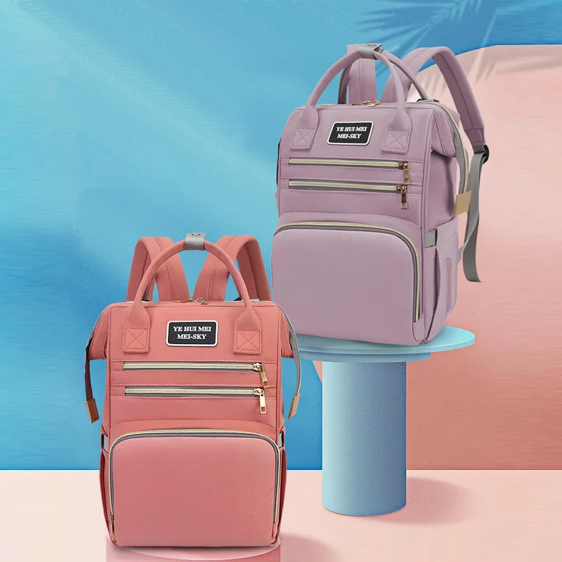 

New Trendy Mother Waterproof Maternity Nappy Oxford Backpack Fashion Mom Package Female Baby Nursing Bag Travel Mommy Diaper Bag