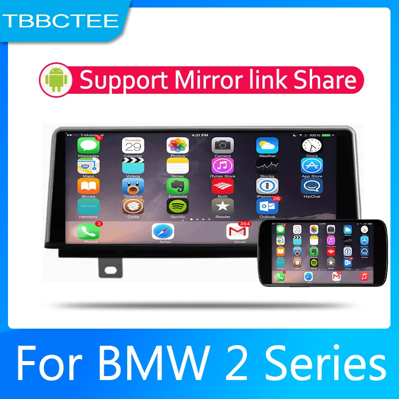 Автомобильный мультимедийный Android Автомагнитола для BMW 2 серии F22 F45 F46 2011 2012 2013 2014