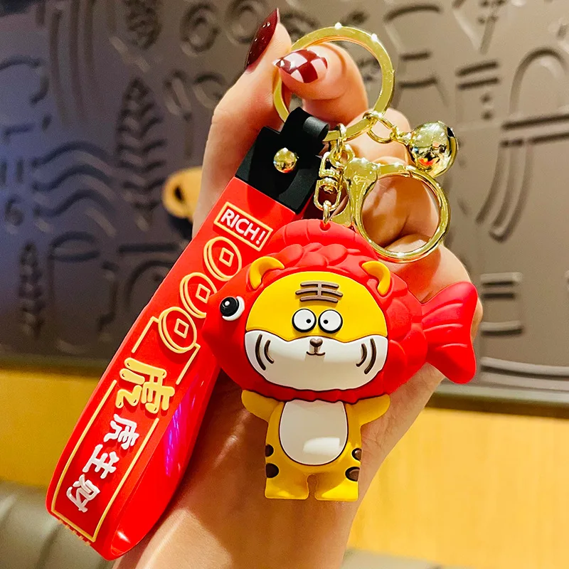 auspicious year of the tiger key keychain for leather bags lanyard office 2022 ring mobile phone pendant jewelry wholesale free global shipping