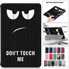 Чехол для Lenovo YOGA Tab P11 Pro Чехол TB-J706F и Lenovo Tab P11 чехол TB-J606F Магнитный смарт-чехол для планшета