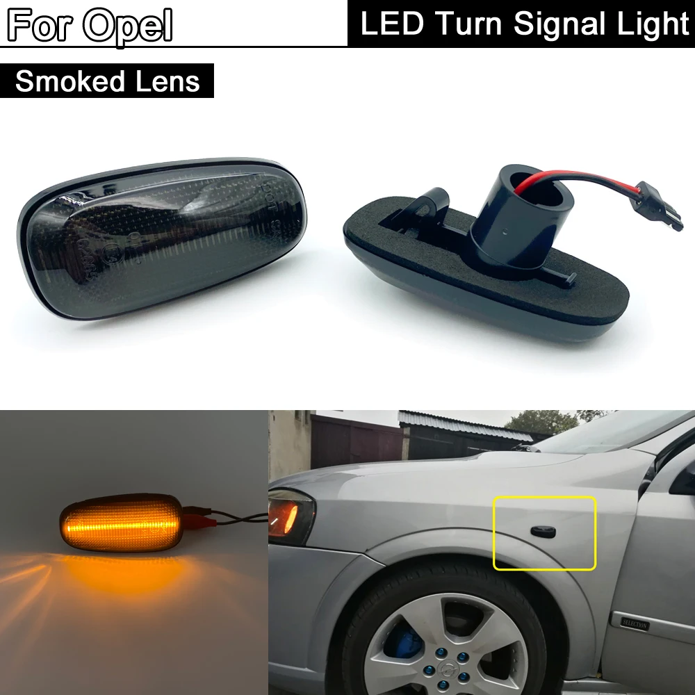 2 шт. дымчатые линзы светодиодный боковой габаритный фонарь Янтарный Поворотная