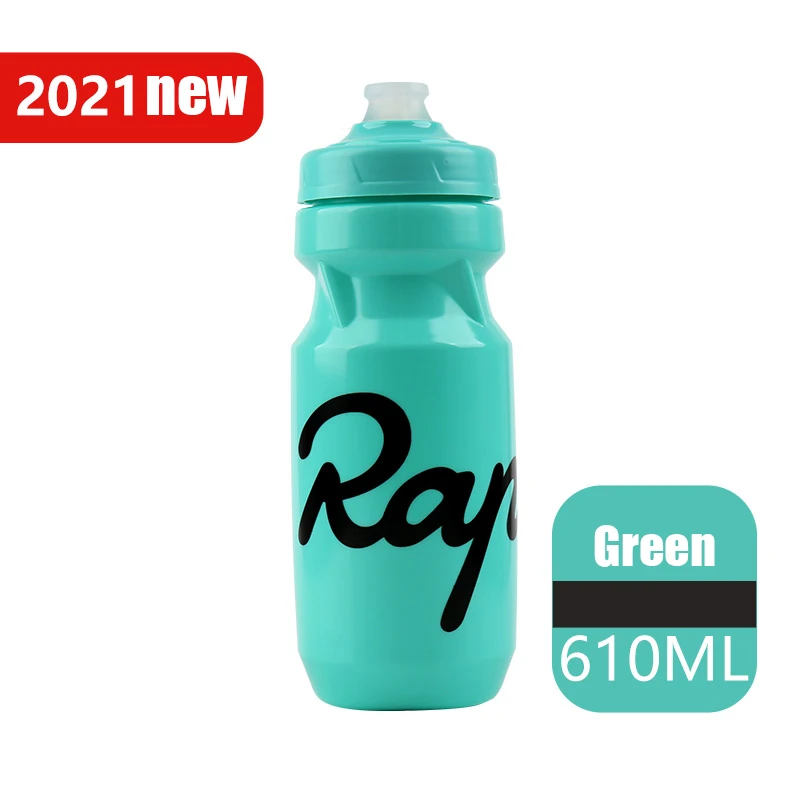 Велосипедная бутылка для воды Rapha герметичная сжимаемая без вкуса БФА