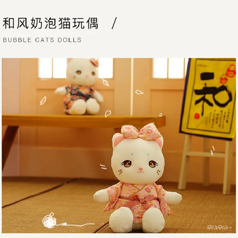 Плюшевая игрушка мягкая кукла мультяшное животное пузырьковый стиль платье