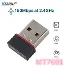 Kebidu MT7601 мини USB WiFi адаптер 802,11 Bgn Wi-Fi ключ 150 Мбитс высоким коэффициентом усиления Беспроводная антенна Wi-Fi для ПК ноутбука компьютера