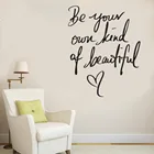 Настенный декор для салона красоты, наклейка страсти, Виниловая наклейка Inspire Girls Be Beautiful Quote, настенные наклейки для спальни, ванной комнаты 1017