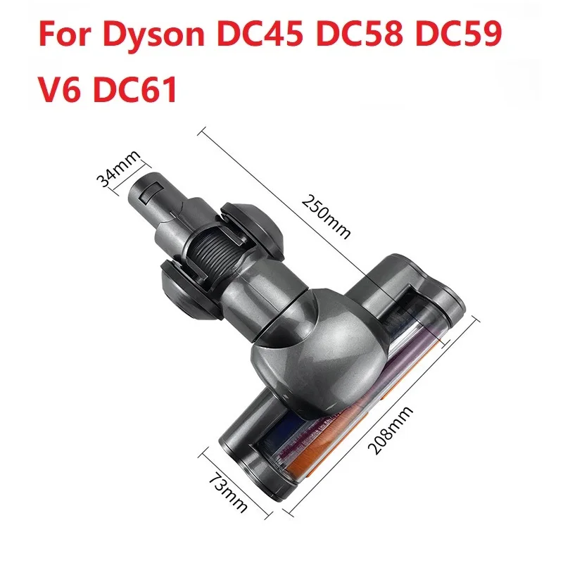Насадка-щетка для пылесоса Dyson DC45 DC58 DC59 V6 DC61 DC62 акрилонитрил-бутадиен-стирол № T2 |
