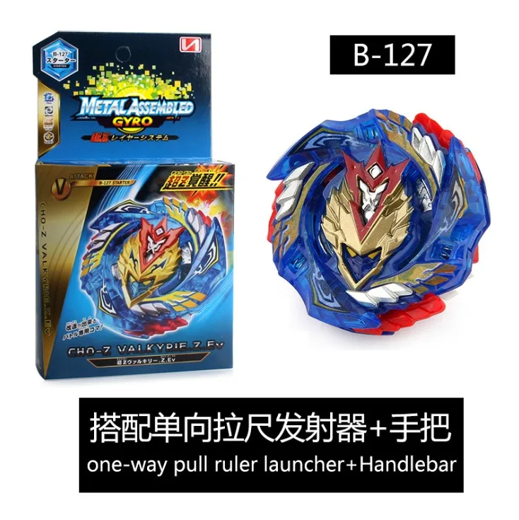 B-X волчок BEYBLADE BURST стартер Cho-Z Valkyrie.Z.Ev Burst B 127 Bayblade B127 CHO Z с коробкой | Игрушки и хобби