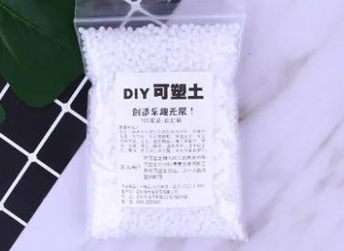 

10 kg of plastic soil