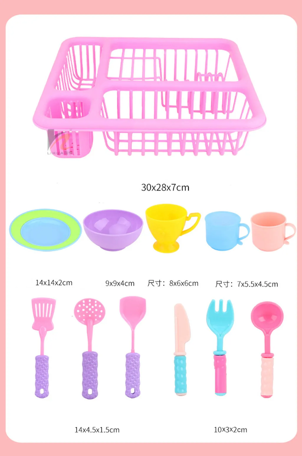 

A Set of Fun Learning Toys For Children Kitchen Toy Girl Pretend Play Kitchen Playset Wash and Dry Tableware Dish Rack Toy Y116