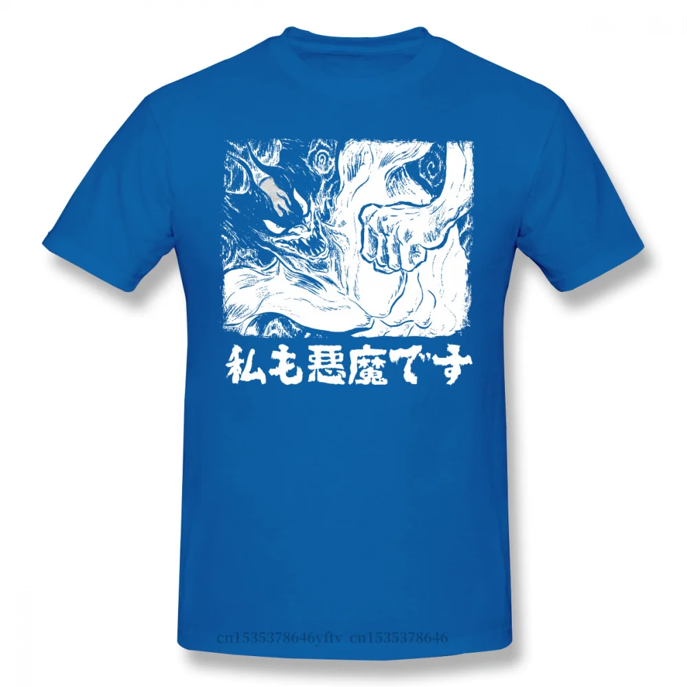 

2021 Leisure Fashion 100% cotton T-shirt Men Devilman Crybaby Akira Fudo Ryo Amon Anime s Funny Tops Cool Pure Harajuku