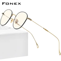fonex anti blue light blocking glasses women 2020 vintage round antiblue uv rays computer gaming titanium eyeglasses men 8554ab