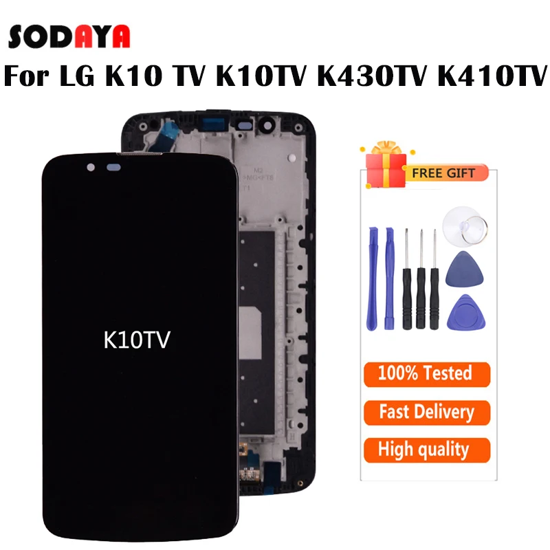Оригинальный Для LG K10 TV K430 K410 LCD дисплей с сенсорным дигитайзером в сборе рамкой