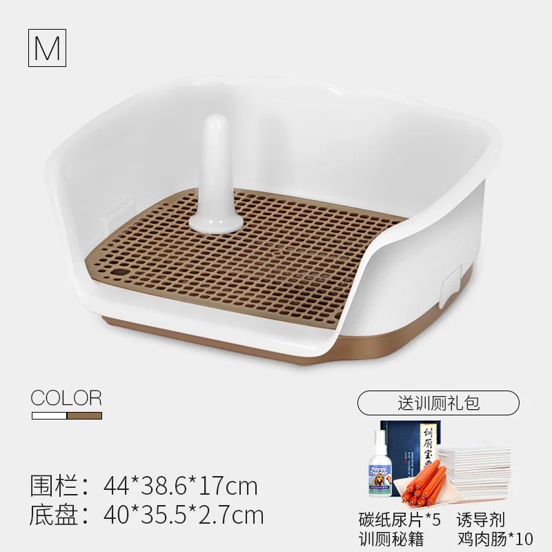 

Dog Potty Tray Pads Pet Toilet Portable Toiletries Tray With Walls Educational Toys Travel Pets Pies Akcesoria Pet Toilet BK50GC