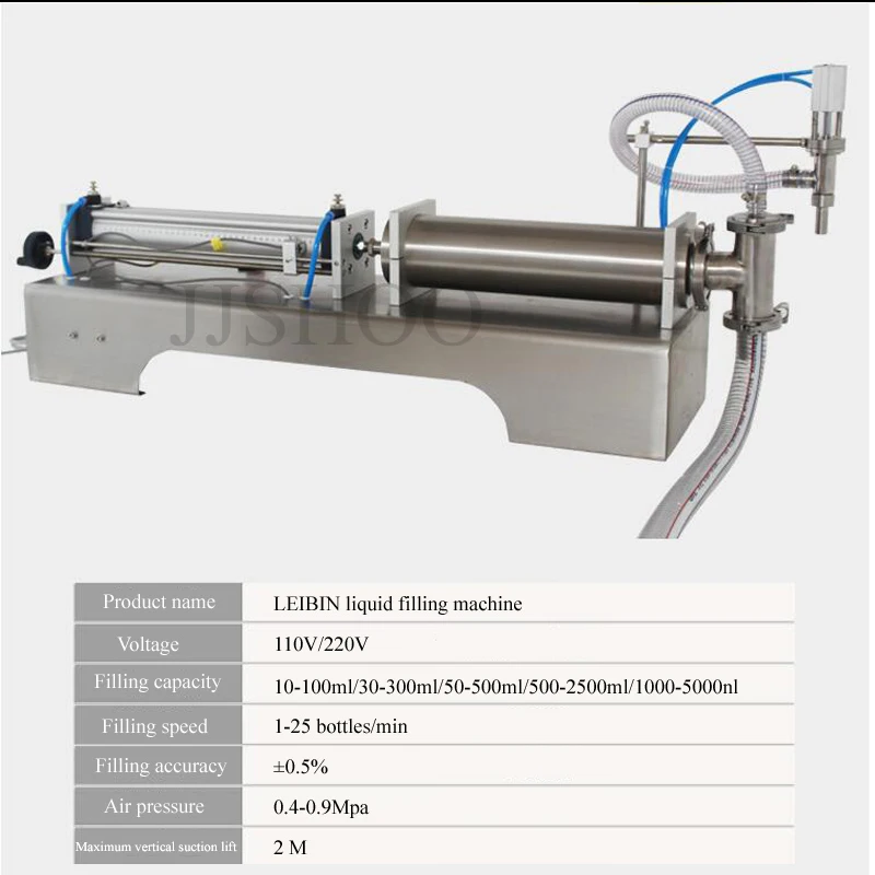 JJSHOO Пневматическая машина для розлива жидкостей 50-500 мл