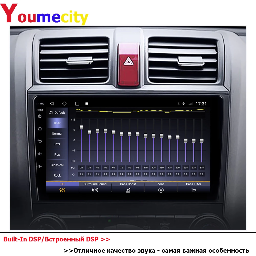 Автомобильный мультимедийный плеер 2 Din Android 10 Dvd Gps Navitel Авторадио навигация Wi Fi+4G