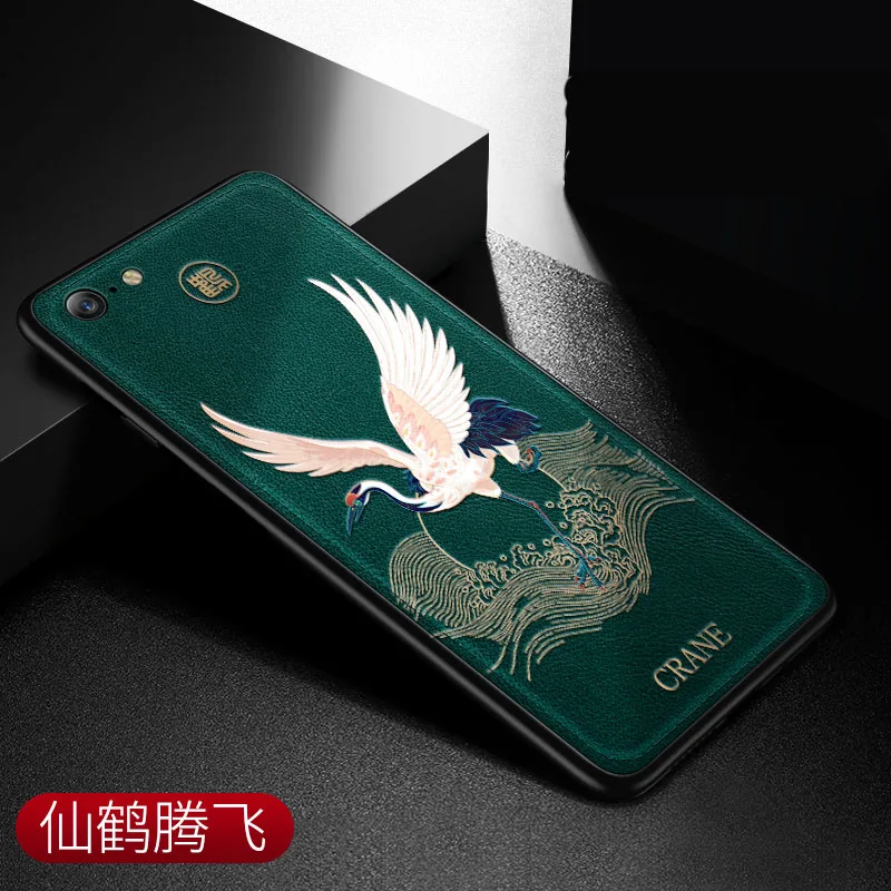 Рельефный кожаный чехол-накладка для iPhone 6s iPhone 6 6s плюс чехол специальный Китай стильные чехлы для телефона: Aixuan - Цвет: color 5