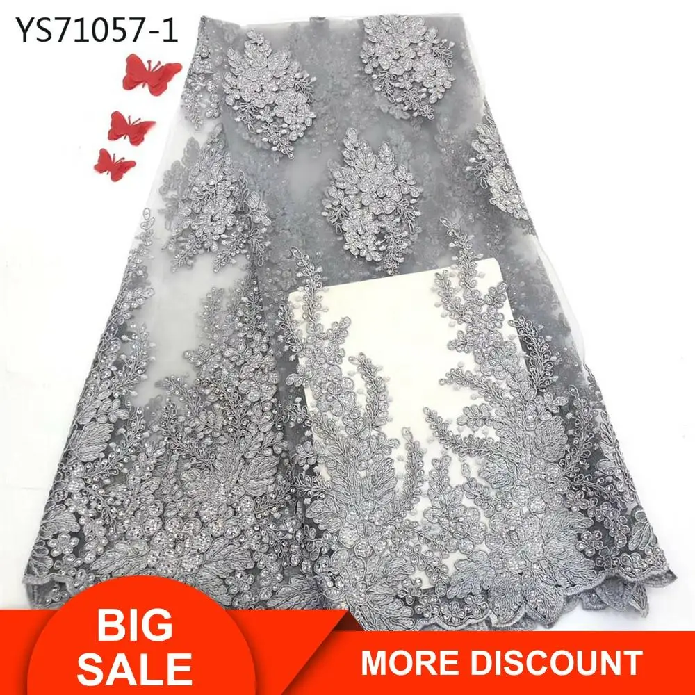 Французское кружевное прозрачное газовое платье с высокой вышивкой и камнями