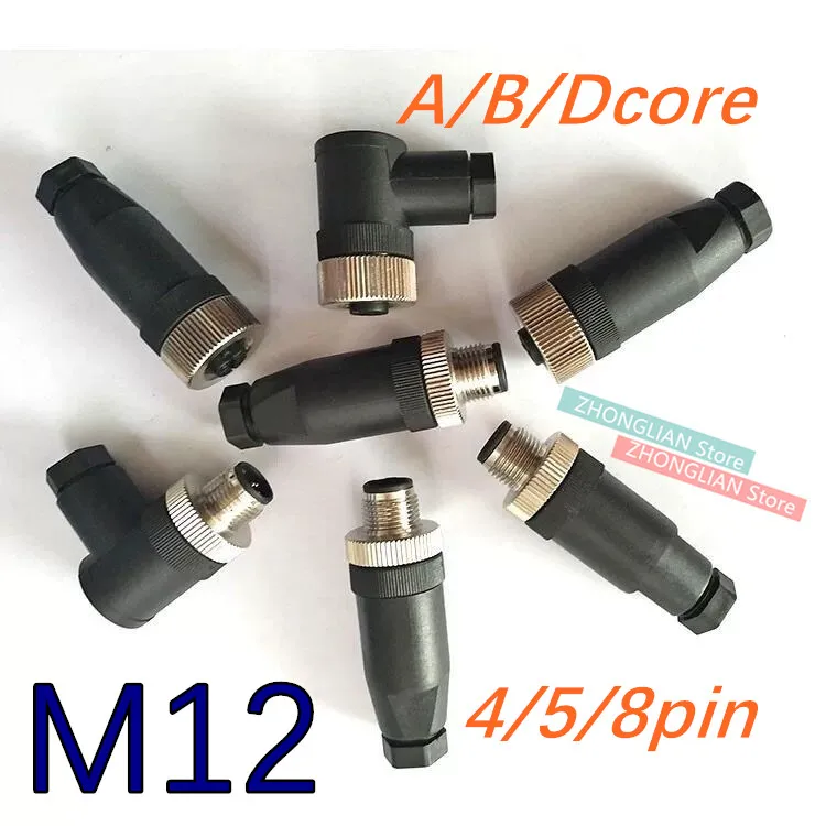 Авиационный разъем M12 1 шт./лот 4/5/8/ core / pin/hole датчик Gongtou коннектор/изгиб кабеля (код