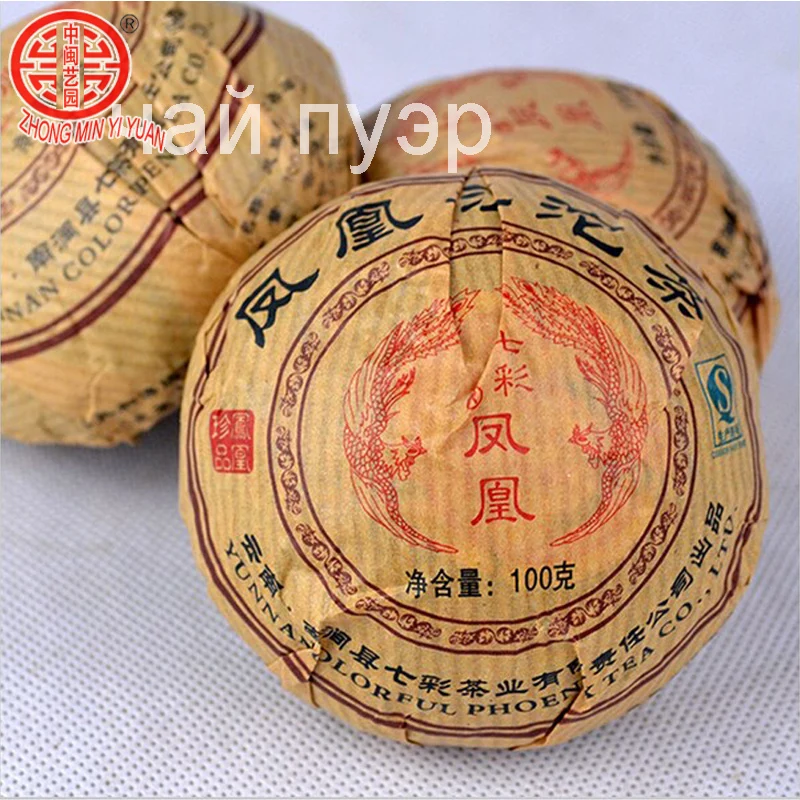 100 г Китайский Чай Anxi Tiekuanyin свежий зеленый чай улун для похудения предотвращения