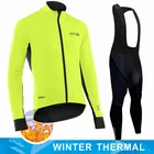 Новая зимняя теплая флисовая одежда для велоспорта с длинным рукавом, Джерси, мужской командный теплый пиджак, одежда для горного велосипеда, Теплая Флисовая одежда для велоспорта