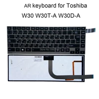 ovy backlit keyboard for toshiba satellite w30 w30t d w35 a ar arabic black replacement keyboards silver frame layout best sell