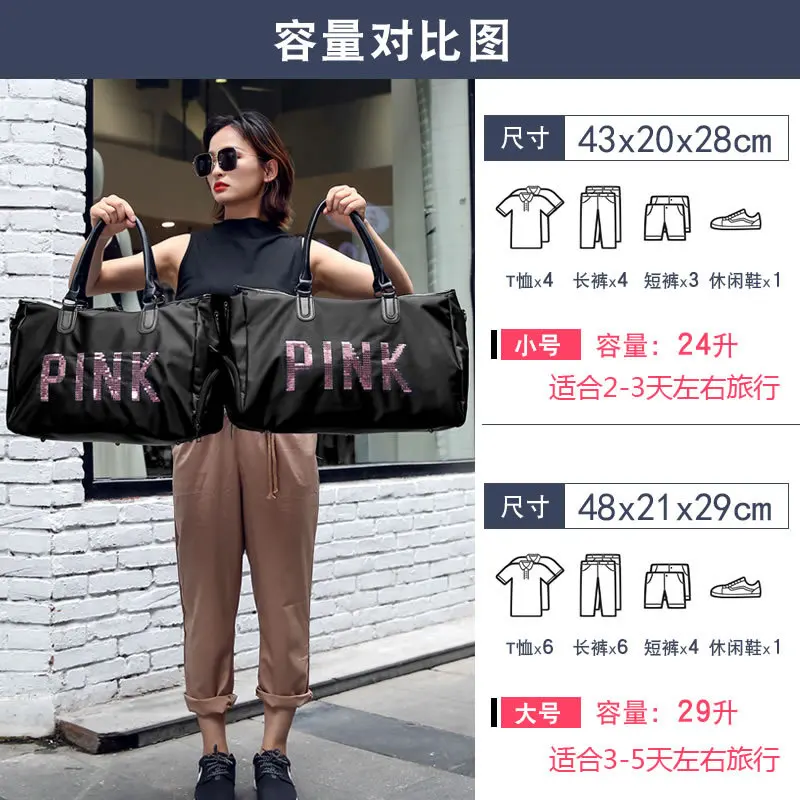 2018 модные дорожные сумки водонепроницаемые Оксфорд большой емкости ручной Багаж