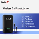 Carlinkit 3,0 Apple CarPlay беспроводной активатор ключа для Audi Proshe Benz VW для Volvo и Toyota IOS 14 Plug And Play Car MP4 MP5 Play