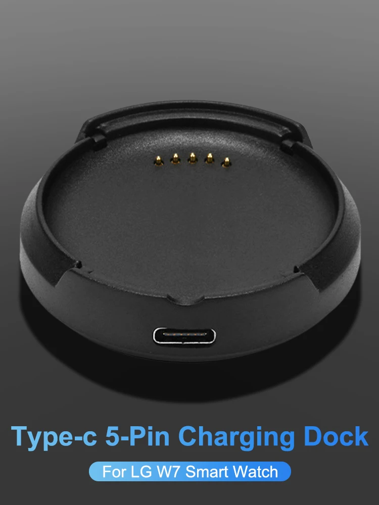 

USB Type-c Interface 5-Pin Charging Dock Smartwatch Dock For LG Watch W7 1M Smartwatch Charging Dock Portable Wristwatch