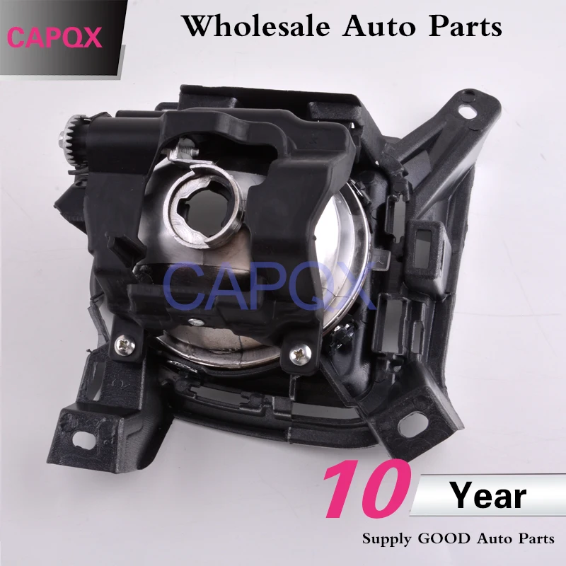 Передний бампер CAPQX светильник фар противотумансветильник фары с креплением 81220