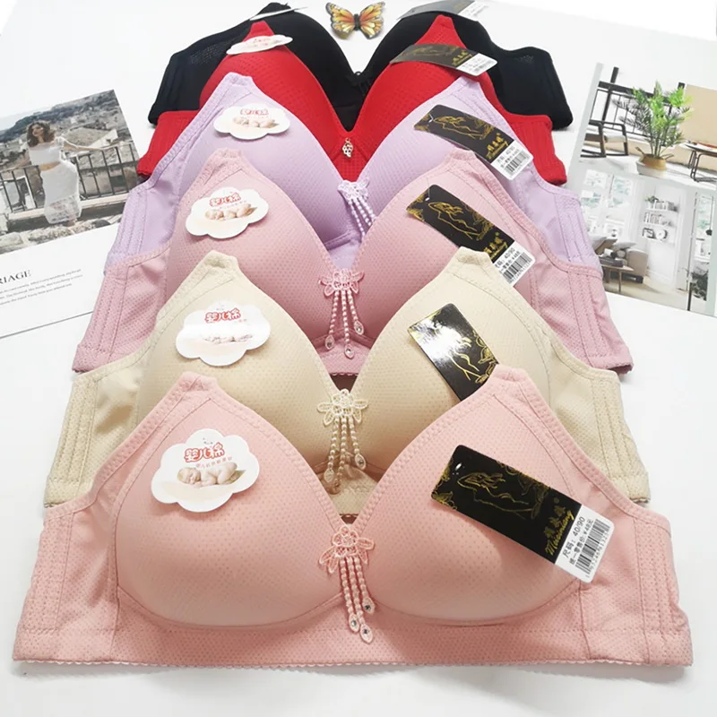 

Women Back Buckle Cotton Bra Wire Free Plus Size Underwear Widened Shoulder Straps Brasieres Comfort Breast Cover Female