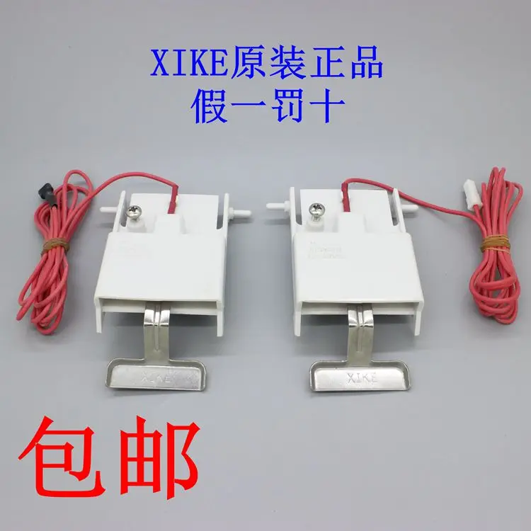 

Ice machine original ice thickness detector ice thick switch ice machine accessories repair ice thickness sensor (single line)