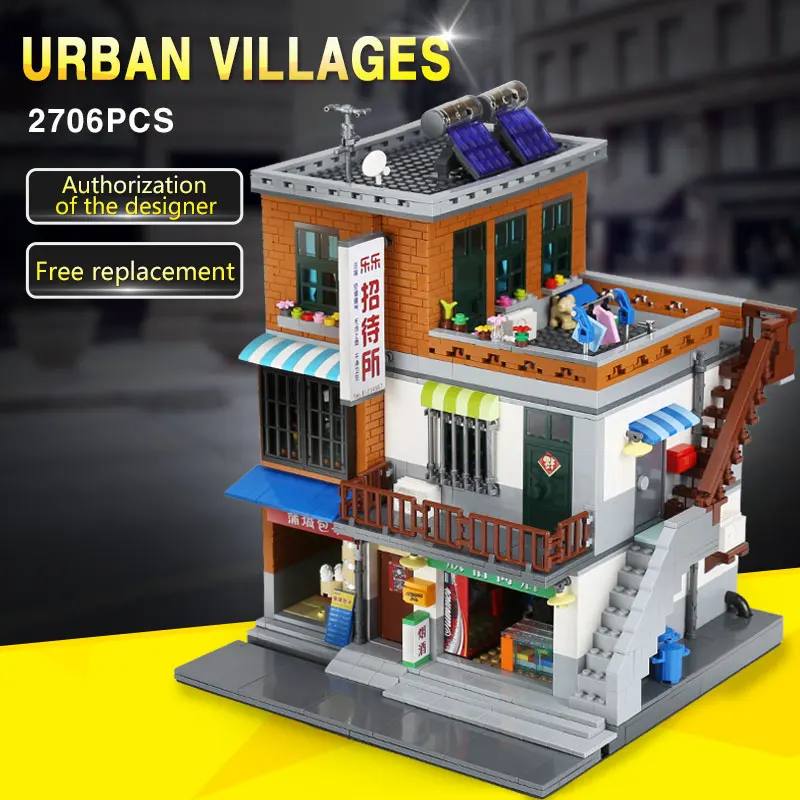 DHL XINGBAO 01013, китайские игрушки MOC, серия городской стройки, городской набор для строительства деревни, строительные блоки, наборы кирпичей, детские игрушечные модели, подарки