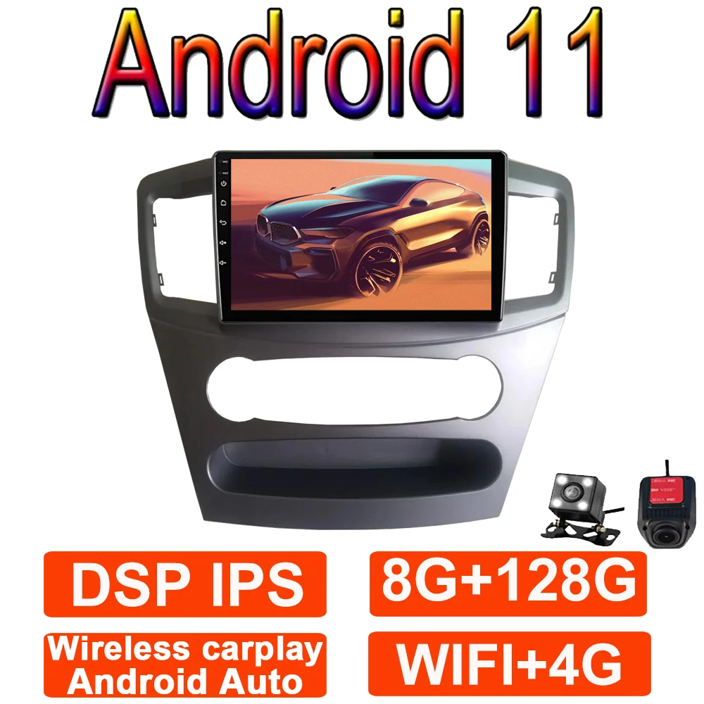 

Stereo Car Radio Android 11 Auto Multimedia Player For Mitsubishi Galant 2007-2012 Navigation GPS BT WIFI CarPlay 9" IPS DSP RDS