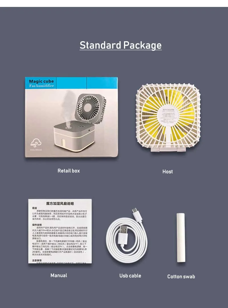 

2000mAh 250mL Mini Cube Ultrasonic Humidifier Desktop Home Car USB Mute Humidifiers With Colorful Night Light Fan Function 3in1