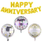 Воздушные шары из фольги с надписью на юбилей и день рождения