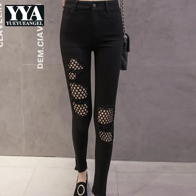 

Рваные джинсы с черными дырками, женские модные брюки до щиколотки с завышенной талией, уличные сетчатые ажурные джинсовые брюки для женщин...