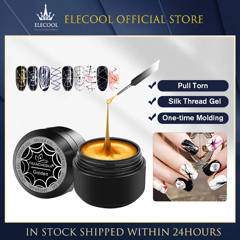 УФ-лак для ногтей 8 мл | Красота и здоровье