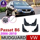 Для VW Volkswagen Passat B6 3C 2006 2007 2008 2009 2010 крыло брызговики брызговик ЛОСКУТ Брызговики автомобильные аксессуары