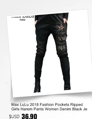 Max LuLu/весенние панковские штаны-шаровары в Корейском стиле для девочек, женские черные джинсы с вышивкой, уличная одежда, женские джинсовые брюки размера плюс