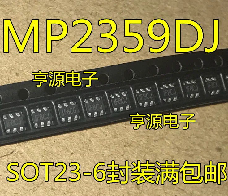 

10 шт MP2359 MP2359DJ-LF-Z SOT23-6