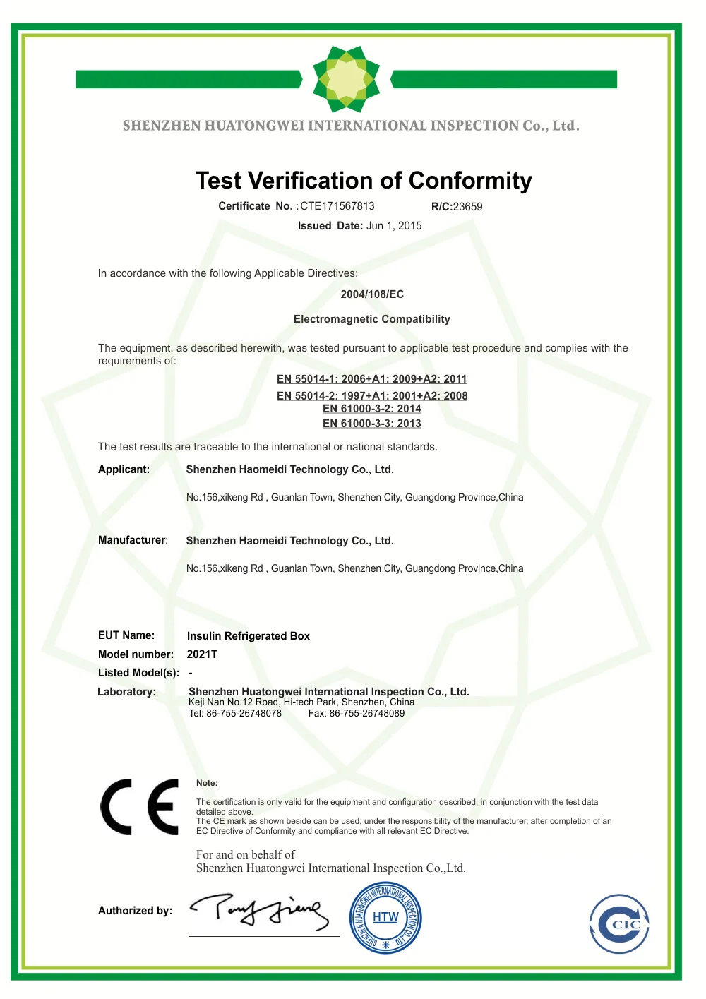 Домашний автомобильный холодильник с инсулиновым охлаждением изолированная