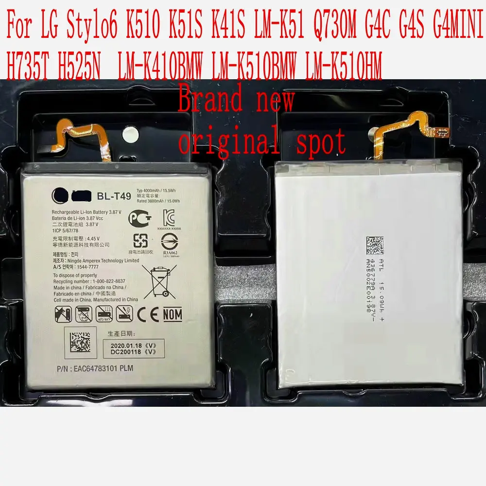 Абсолютно новый оригинальный аккумулятор 4000 мАч BL-T49 для LG Stylo6 K510 K51S K41S LM-K51 LM-K410BMW